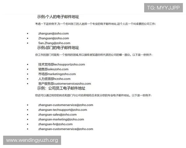 如何快速找到问鼎28pc官网，详细步骤和常见问题解答指南